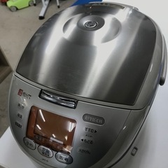 A2307-136 タイガー土鍋IH炊飯ジャー JKF-R150...