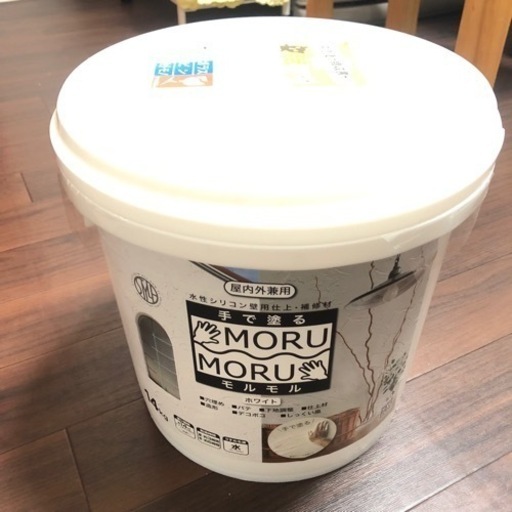 【新品未開封】漆喰風塗料 MORUMORU モルモル 水生シリコン壁用仕上　白 14kg