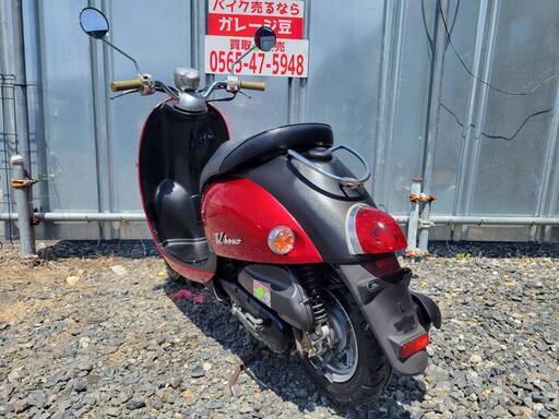 8225 ヤマハ ビーノ SA26J 実動 良好 整備済み 原付バイク売ります
