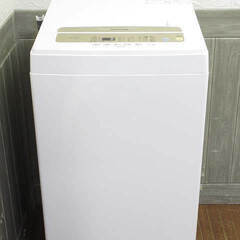 ss5266 アイリスオーヤマ 全自動洗濯機 IAW-T502EN 5kg 分解清掃済み