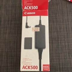 キャノン　ACK500