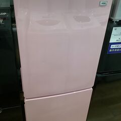 イオンモール神戸南店】Haierno2ドア冷蔵庫【取りに来られる方限定】