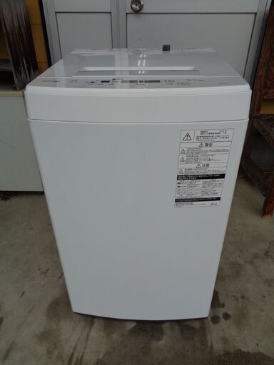 TOSHIBA 東芝 　4.5Kg全自動洗濯機　AW-45M5　2018年製