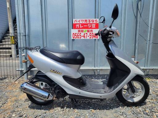 7388 ホンダ ライブDio AF34 実動 良好 整備済み 原付バイク売ります！