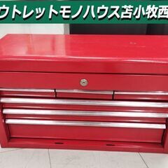 ツールボックス 工具入れ ツールBOX 幅60cm カギ欠品 ツ...