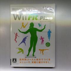 【無料】wii フィットプラス　ソフト・バランスボード付