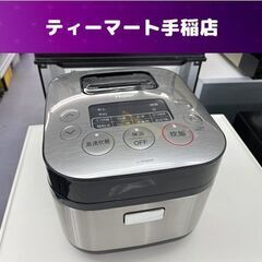 ハイアール 3合炊き マイコンジャー炊飯器 2018年製 JJ-...