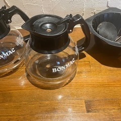 BONMAC (ボンマック) BM-2100H 耐熱コーヒーサーバー