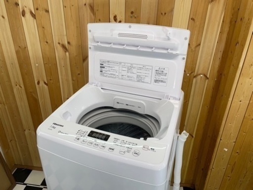 Hisense 全自動洗濯機　HW-G75A 2020年製　ホワイト　7.5kg 簡易乾燥付き