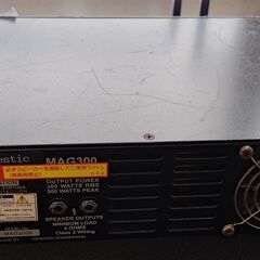 ベースアンプヘッド ASHDOWN MAG300(ジャンク)