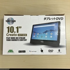 【未使用品】10.1インチ Android搭載 タブレットDVD...