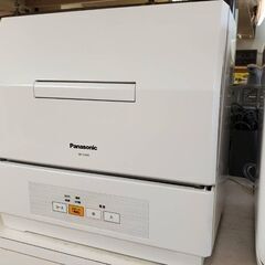 ☆直接引取限定！ Panasonic パナソニック プチ食洗 2021年製 食洗機☆