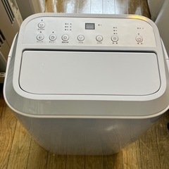 ‍?コンパクト?‍?YAMAZEN 移動式クーラー スポットクーラー スポット 