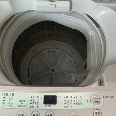 HerbRelax　YWM-T45A1　ヤマダ電機オリジナル　全自動電気洗濯機　(4.5kg) リサイクルショップ宮崎屋　佐土原店　23.7.5F