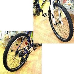 自転車 インディケーター-F 26インチ マウンテンバイク 21段変速 前サスペンション Vブレーキ スポーティーブルー INDICATOR 札幌市 清田区 平岡 自転車 インディケーター-F 26インチ マウンテンバイク 21段変速 前