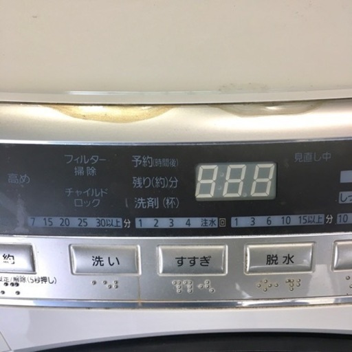 パナソニックドラム式洗濯機 9kg NA-VX5000L ※左開きタイプです。