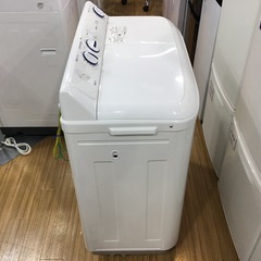 Haier(ハイアール)を2槽式洗濯機をご紹介します‼︎ トレジャーファクトリーつくば店 Haier 2槽式洗濯機 2023年製が入荷しました！｜2024年09月26日