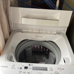 TOSHIBA洗濯機4.5キロ