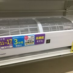 ジモティ来店特価!!　エアコン　シャープ　AY-40NEE9　2...