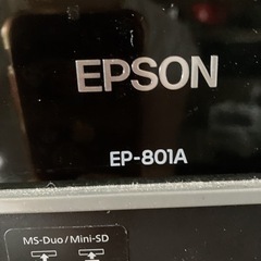 【取引終了】(使用不能)EPSON EP-801A カラープリン...