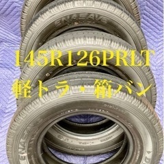 長崎県のR12 6PRの中古が安い！激安で譲ります・無料であげます ...