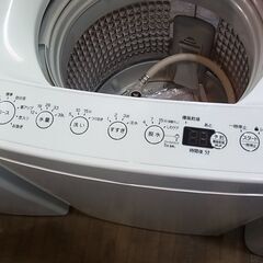 洗濯機　ハイアール　BW-45A 2021年製 2021年製 ハイアール 全自動洗濯機 BW-45A-W | 中古家電と中古家具なら