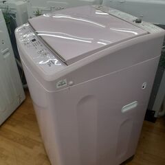 【ドリーム川西店御来店限定】 アクア 全自動洗濯機 AQW-GS7E8 7.0kg 19年製 動作確認／クリーニング済み 【200214625501413】