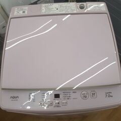 【ドリーム川西店御来店限定】 アクア 全自動洗濯機 AQW-GS7E8 7.0kg 19年製 動作確認／クリーニング済み 【200214625501413】