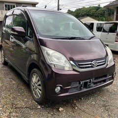 総額12.8万円　ダイハツ　ムーヴ　車検2年付き　ワンセグ　