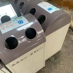 空き缶､空きビン箱1個値段です