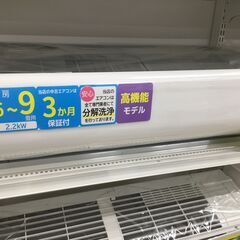 ジモティ来店特価!!　エアコン　RAS-KW22K（W）2021...