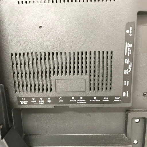 即日受渡❣️55型4K液晶TV Wチューナーで裏番組録画可能33500円