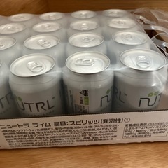【受け渡し決定】ニュートラ　ライム　20缶