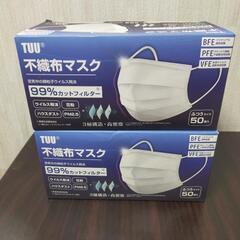 未使用　不織布マスク50枚入り×2箱