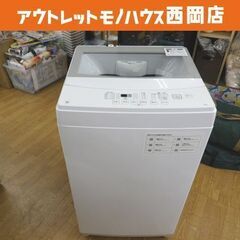 西岡店 洗濯機 6.0㎏ 2021年製 ニトリ NTR60 ホワ...