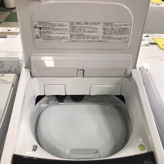 日立 洗濯機 8kg ビートウォッシュ BW-DV80E 2020年製 大容量 