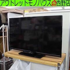 液晶TV 39V 2012年製 オリオン DN393-1B1 液...