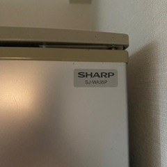 シャープ　SHARP 冷蔵庫　2008年製　sj-wa35p