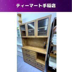 大川家具 東馬 レンジボード 幅約105cm 木製 こげ茶 レン...