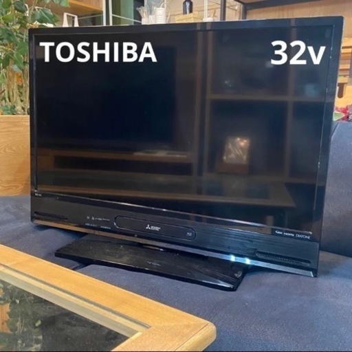 MITSUBISHI 三菱　32v 液晶テレビ　録画一体型　1TB 2018年製