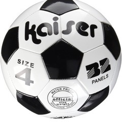 Kaiserサッカー ボール 4号 KW-140 小学生用 