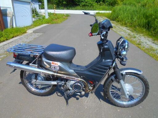 クロスカブ110（JA10）書類付きカスタム車でも直して、引き取り限定になります。