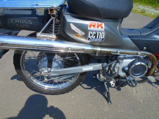 クロスカブ110（JA10）書類付きカスタム車でも直して、引き取り限定になります。 クロスカブ110（JA10）書類付きカスタム車でも直して、引き取り限定に