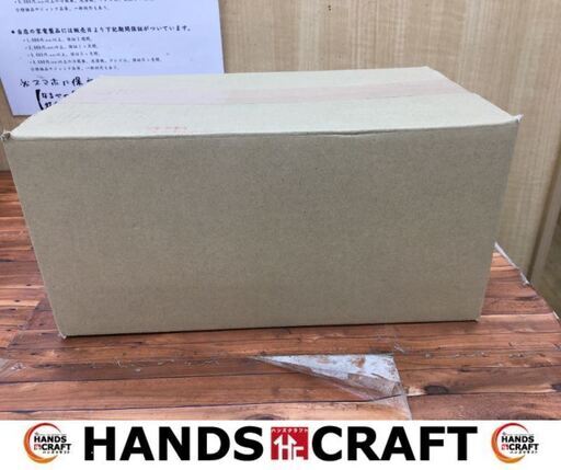 KAKUDAI　6081　スーパーつば出し工具　フレキパイプ用　・16・16.8・20mmのフレキパイプのつば出し加工　未使用品　【ハンズクラフト宜野湾店】