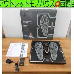 保阪尚希プロデュース イッティ FOOT ENERGY フットエ...