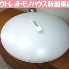 LED シーリングライト ニトリ プリメーラ 6J 6畳用 中古...