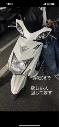 シグナスxです！