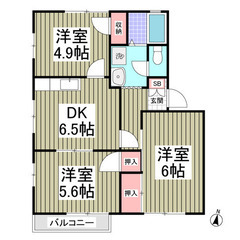 🔥入居総額5.5万円🔥3DK🔥ＪＲ常磐線/土浦駅 歩24分✨茨城県 土浦市 小松✨ - 土浦市