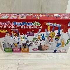 【お取引完了】メロディFan Fanジム 新品(未使用品)