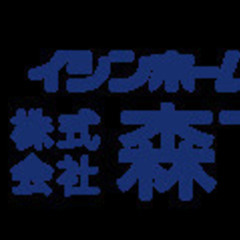 【予約制】丹波市氷上町にて完成見学会